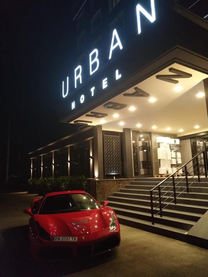 Urban Φιλιππούπολη
