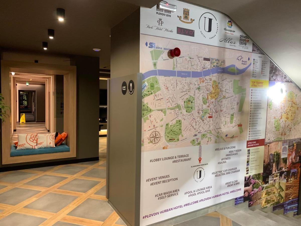 Ξενοδοχείο Urban 3*