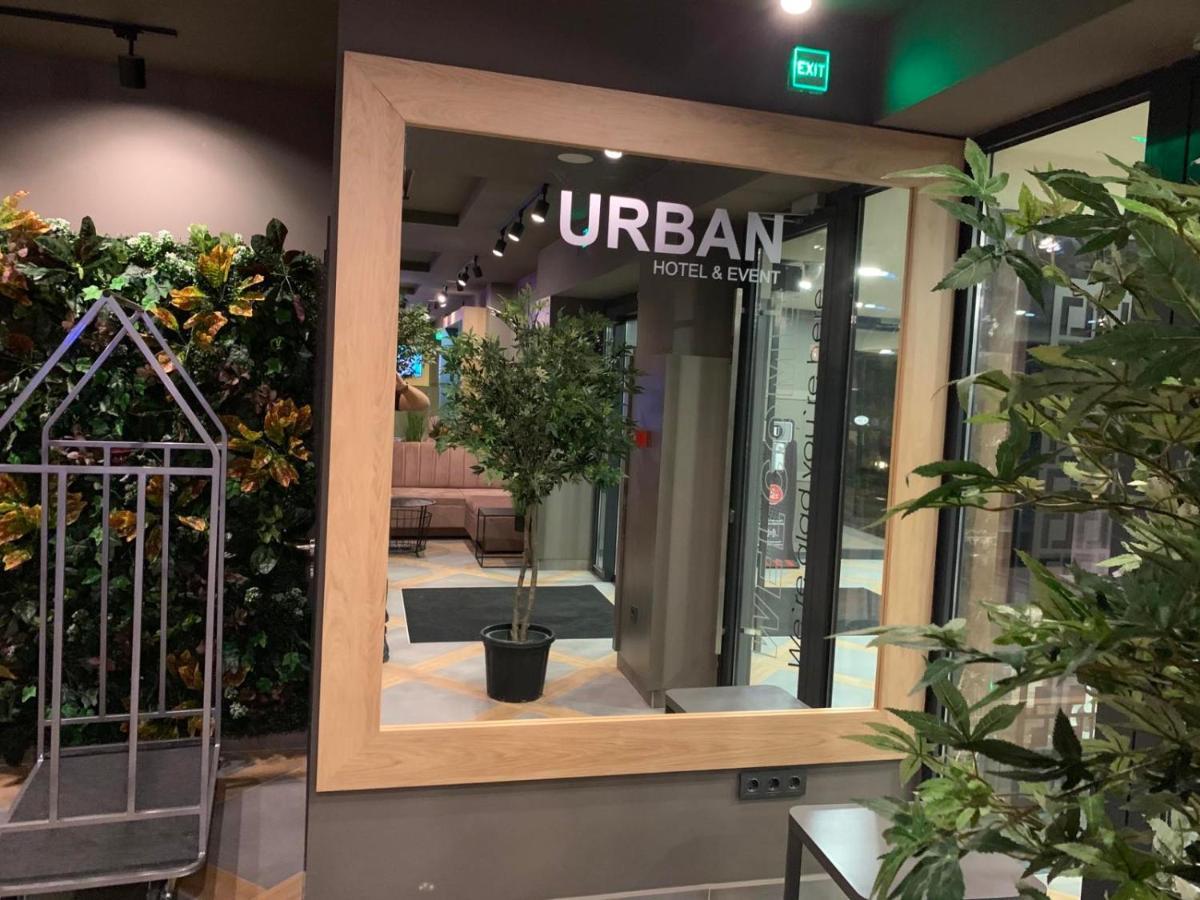 Ξενοδοχείο Urban Φιλιππούπολη